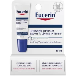 Eucerin Intenzív Balzam na Perá pre Suchú Pokožku 10ml