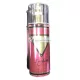 Guess Seductive I'm Yours Parfumový Misting 250ml