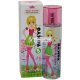 Paris Hilton Passport in Tokyo Eau de Toilette pre ženy, 100ml