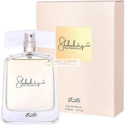 Shuhrah Dámsky EDP Sprej - 90ml