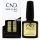 CND Shellac Power Lak UV3 Top Coat, 7.3ml