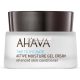 AHAVA Aktív Hydratačný Gél Krém 50ml Prírodný Morský Krém na Tvár pre Všetky Typy Pleti - Proti Starnutiu, Hydratačný, Ochranný Denný Rituál pre Ženy a Mužov