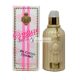 Couture Couture od Juicy Couture Telový Krém 200ml,