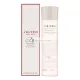 Shiseido Instantný Odstraňovač Make-upu na Oči a Pery