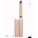 Estee Lauder Pure Color Smooth Glossy Rúž #321 Shhh, nový v krabičke, plná veľkosť