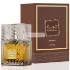 Lattafa Khamrah Qahwa EDP 5ml