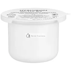   Avene Vitamin Activ Cg Cream Intensive Luminosity Refill, 50ml