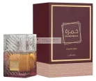Lattafa Khamrah Dukhan EDP Unisex 5ml