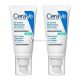 Cerave Gélový krém na hydratáciu s kontrolou oleja, 52 ml
