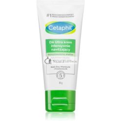   Cetaphil DA Ultra Moisturizing Cream - Intenzívne hydratačný, 85g