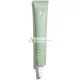 Caudalie Stop Salicylic Corn 15ml