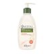 Aveeno Denný zvlhčujúci jogurtový telový krém Med 300ml