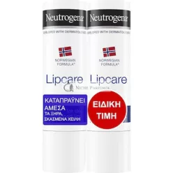 Neutrogena Lipcare 11 zvlhčujúca balzam na pery, 2 X 48 g