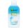 Garnier - Essentials Sensitive Odstraňovač make-upu 2in1 - 200ml