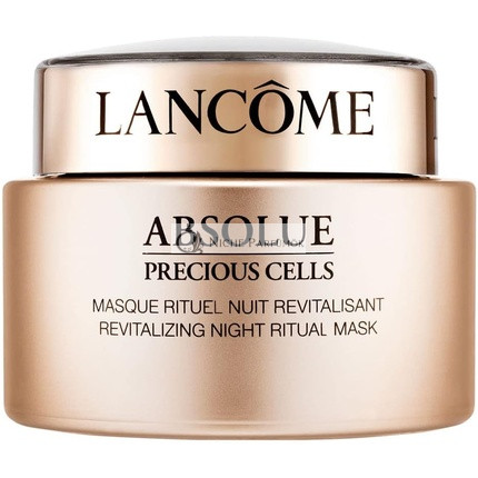 Lancôme Absolue Precious Cells Maska, 75 ml