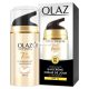 Olaz Total Effects 7in1 Denný Krém SPF15, 40g