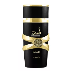 Lattafa Asad Zanzibar for Men EDP 5 ml