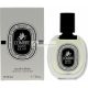 Diptyque L'Ombre Dans L'Eau Eau De Toilette, 50ml
