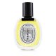 Diptyque Oyedo EDT Parfum 50ml
