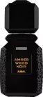 Ajmal Amber Wood Noir EDP Unisex 5ml