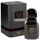 Ajmal Amber Wood Noir EDP Unisex 5ml