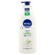 Aloe Vera Hydratačný Telový Krém 500ml