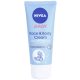 Nivea Detský Krém 100 ML - Na Tvár a Telo