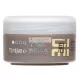 Wella Professionals EIMI Shine Just Brilliant pomáda na vlasy 75 ml