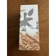 Mitomo Hydratačné ryžové sérum, 50ml, vyrobené v Japonsku