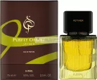 Ajmal Purely Orient Vetiver EDP Unisex 5ml