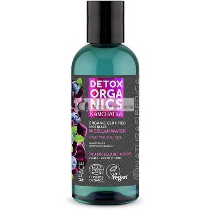 Organická čierna micelárna voda na tvár, 170ml