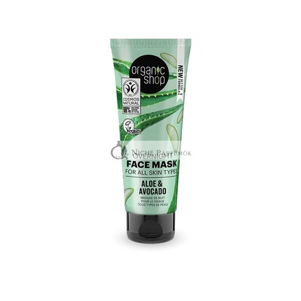 Organic Shop Avokádový a Aloe Nočný Maska na Tvár pre Všetky Typy Pleti, 75ml