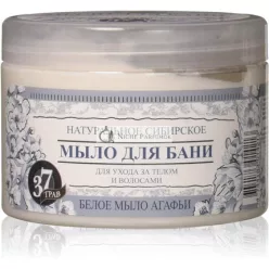 Bylinkové mydlo Prababičky Agafie Prírodné Biele, 500ml