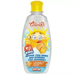   Detská Pienka-Gél do Kúpeľa 3v1 Chutné Sušienky, 250 ml