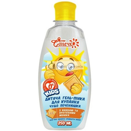 Detská Pienka-Gél do Kúpeľa 3v1 Chutné Sušienky, 250 ml