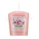 Yankee Candle Cherry Blossom votívna sviečka 49 g