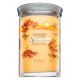 Yankee Candle Tumbler Autumn Sunset 567 g