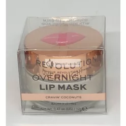   Makeup Revolution Dream Kiss Nočný Balzam na Pery Cravin' Coconuts