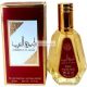 Ameerat Al Arabia Eau de Parfum Spray 50ml pre ženy