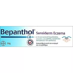 Bayer Bepanthol Sensiderm Ekzém 50g