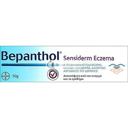 Bayer Bepanthol Sensiderm Ekzém 50g