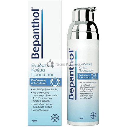 Bepanthol Hydratačný a Regeneračný Krém na Tvár s Pumpičkou, 75 ml