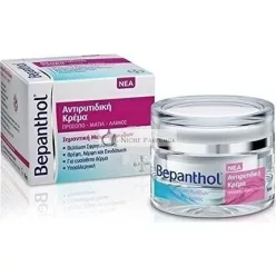 Bepanthol Krém proti vráskam na tvár, krk a oči 50ml