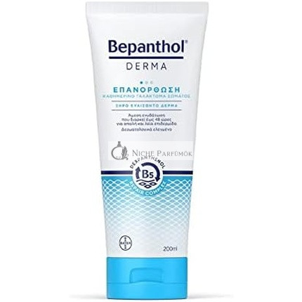 Bepanthol Derma Denný Telový Krém na Veľmi Suchú Pokožku, 200ml