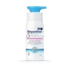 Bepanthol Derma Replenishing Daily Body Lotion, 400 ml