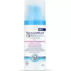 Bepanthol Derma Hydratačný Pleťový Krém Spf25 50ml