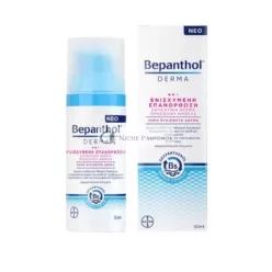   Bepanthol Derma Replenishing Moisture Denný Krém na Tvár 50ml