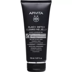 Apivita Čierny Detox Čistiaci Gél na Tvár a Oči 150ml