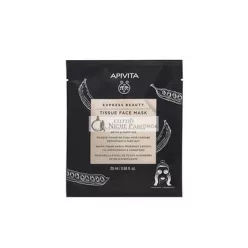 Apivita Čistiaca detoxikačná maska na pleť