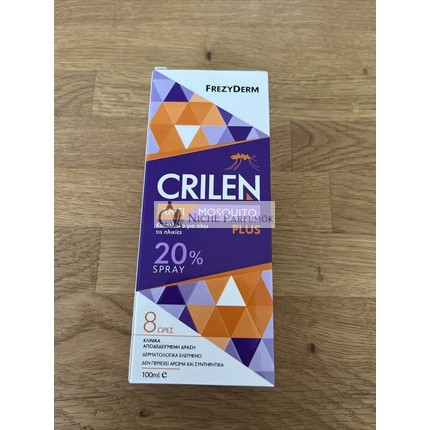 Frezyderm Crilen 20% Proti komárom Spray Plus, 100ml